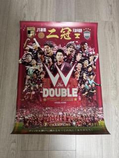 ヴィッセル神戸 2024 J1リーグ チャンピオンシップ ポスター ヴィッセル神戸 2024 J1リーグ チャンピオンシップ ポスター