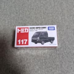 タカラトミー トミカ No.５０ スズキ スーパーキャリイ