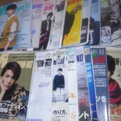 メンズノンノ2016年セット(10冊)(送料:出品者負担)のサムネイル