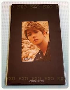 EXO カード トレカのサムネイル