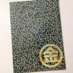 金田一少年の事件簿Ｎ クリアファイルのサムネイル