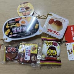 ミニチュア キーホルダー セット TAITO限定 専用のサムネイル