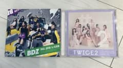 TWICE BDZ #TWICE2 CD DVDのサムネイル
