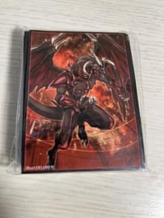 ジ*ン様 【手札を守るもの】 レッドデーモンズドラゴン　遊戯王 スリーブのサムネイル