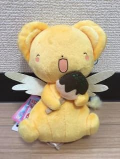 カードキャプターさくら　キャラクターマスコットのサムネイル