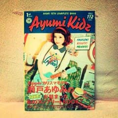 瀬戸あゆみ Ayumi Kidz コンプリートbookのサムネイル