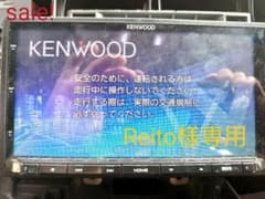 ケンウッド　カーナビ　MDV-Z904のサムネイル