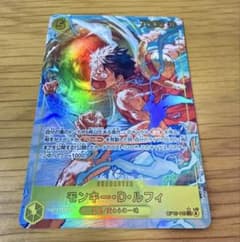 ルフィ シークレットパラレル ワンピースカード神の島の冒険 - メルカリ