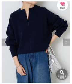 新品COLLAGE GALLARDAGALANTE ジップスウェットライクニットのサムネイル