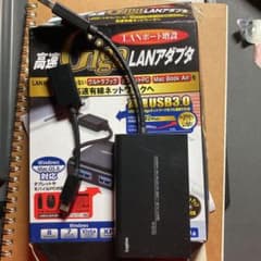 LANアダプターのサムネイル