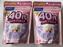 ファンケル ４０代からのサプリメント 女性用のサムネイル