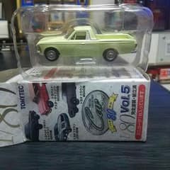 the carコレクション 80のサムネイル