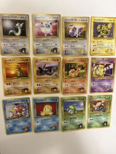 ポケモンカード 旧裏 ジムリーダー 12枚 エリカ カスミ タケシ ナツメ