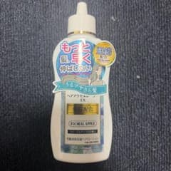ヘアアクセルレーター ex 亜鉛配合のサムネイル