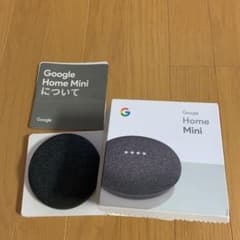 Google Home mini 未使用のサムネイル