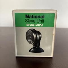 National スレーブユニット PW-4Nのサムネイル