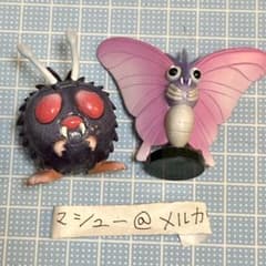 モンコレ　初期　コンパン　モルフォン モンコレ 初期 コンパン モルフォン