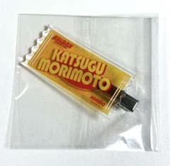 な様 リクエスト 2点 まとめ商品のサムネイル