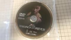 未再生DVD ブラックパンサー／ワカンダ・フォーエバーのサムネイル