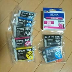 インクカートリッジ８個セット(EPSON用)ヒットー様専用のサムネイル