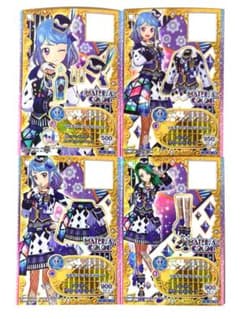アイカツフレンズ　マルチスペクトルコーデ 4枚セット PR フルコーデ　湊みおのサムネイル
