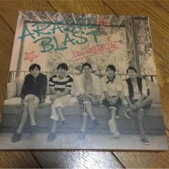 嵐 ライブDVD ARASHI BRAST in HAWAII 初回限定版のサムネイル