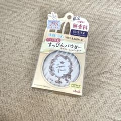 クラブ　すっぴんパウダー　無香料のサムネイル