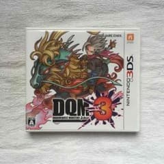 送料込み 美品 DQMJ3のサムネイル