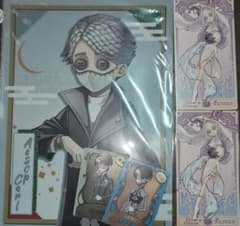 identityⅤ 第五人格 納棺師 祭司 アルカナ 星座のサムネイル