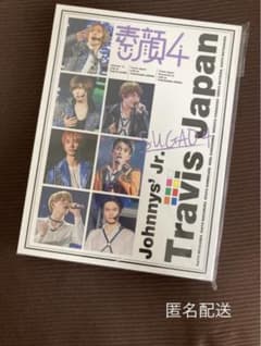 素顔4 Travis Japan トラジャ盤のサムネイル