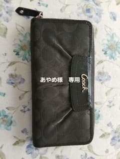 COACH シグネチャー ラウンドファスナー 長財布 ブラックのサムネイル