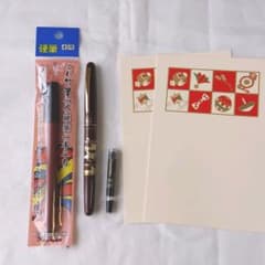 呉竹万年毛筆、筆ペン、鳩居堂葉書のサムネイル
