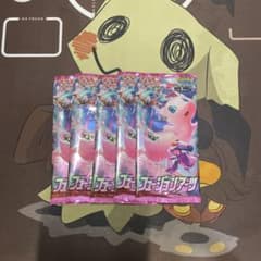 ポケモンカード フュージョンアーツ 5パック 未開封のサムネイル