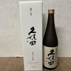 久保田 萬寿 純米大吟醸 720mlのサムネイル