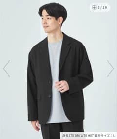 グリーンレーベル フリーリッチFreelich　セットアップのサムネイル