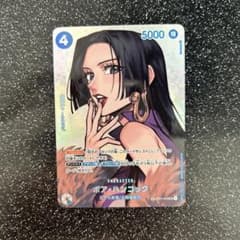 ボア・ハンコック SR SP(スペシャルカード) OP01-078 - メルカリ