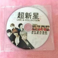 超新星 DVDのサムネイル