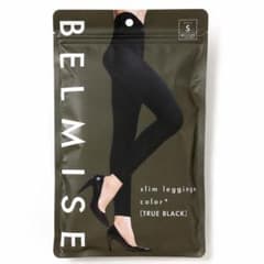 BELMISE スリムレギンス color+ TRUE BLACK S - メルカリ
