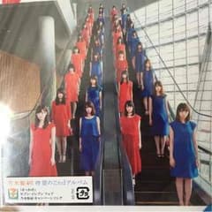 乃木坂46 2ndアルバム それぞれの椅子のサムネイル