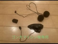 B+com ONEのサムネイル