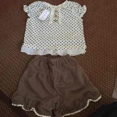 新品タグ付き 上下のサムネイル