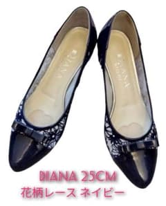 美品、DIANA、ダイアナ、 25 、ウェッジ 花柄　レース ネイビー　ヒールのサムネイル