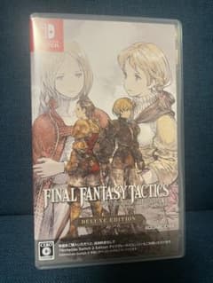 Switch ファイナルファンタジータクティクス - イヴァリース クロニクル…のサムネイル