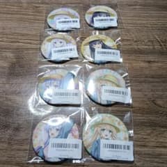 SummerPockets FAMくじ 缶バッジ 8種コンプリートセットのサムネイル