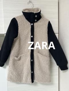 ZARA kids ボアコート　バイカラー