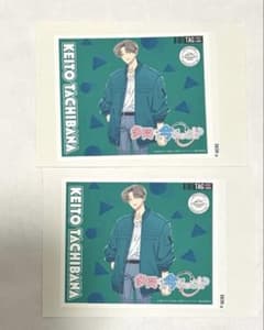 多聞くん今どっち！？サントリー ラベル缶ステッカー 橘敬人 - メルカリ