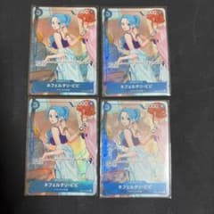 ネフェルタリ ビビ マッチングバトル プロモ EB02-026 パラレル 4枚