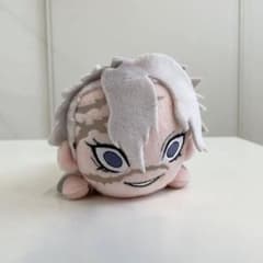 鬼滅の刃 不死川実弥 寝そべりぬいぐるみ - メルカリ