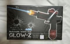 GLOW-Z Automatic Water Gun 水鉄砲