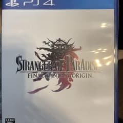 ファイナルファンタジーオリジンのサムネイル